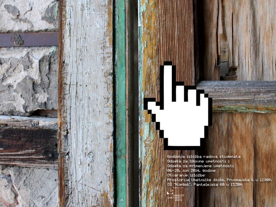 godisnja izlozba WEB