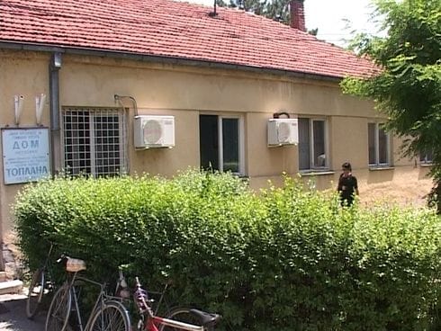 Gradska preduzeća u Leskovcu bez struje 4 dom leskovac