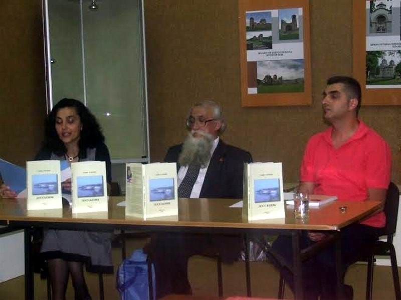 doseljenik roman promocija