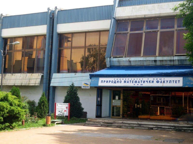 Dekan niškog PMF-a podneo ostavku zbog loših međuljudskih odnosa 16 Pmf