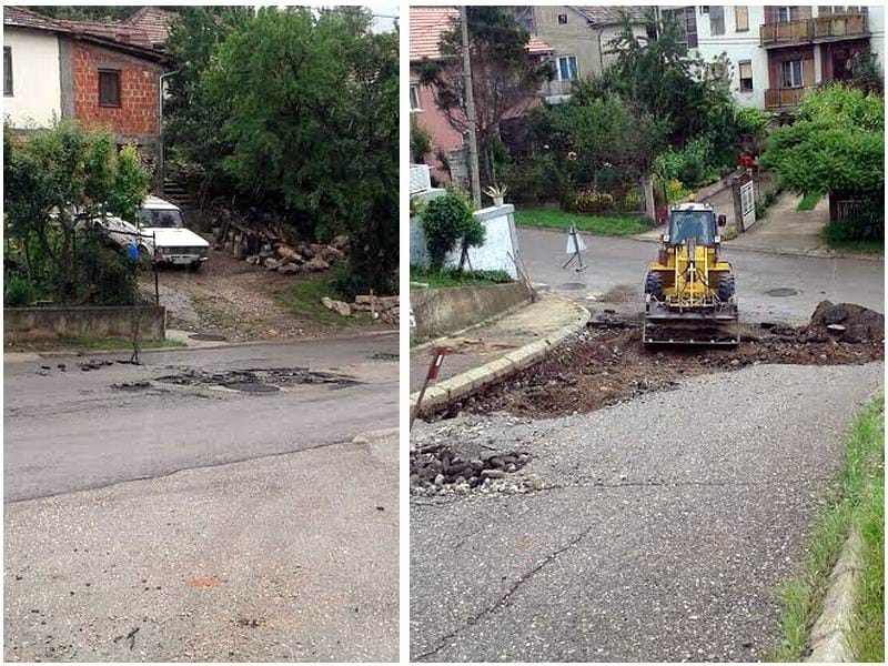 Posledice pljuska u Dimitrovgradu