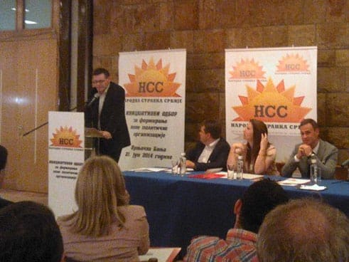 Bane Jovanovic Narodna stranka Srbije