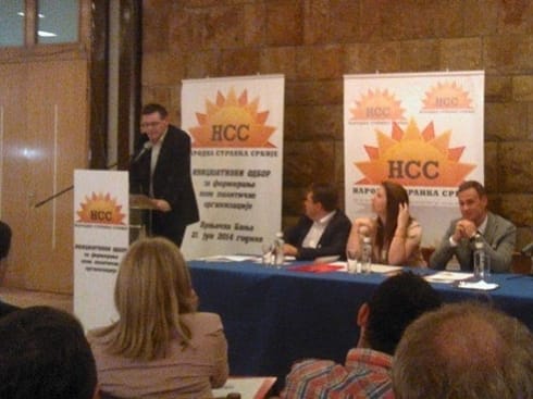 Bane Jovanovic Narodna stranka Srbije