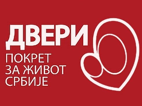 Dveri: Nepravilnosti u radu gradskog prevoza 16 dveri velika