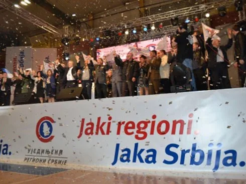 URS konvencija arhiva