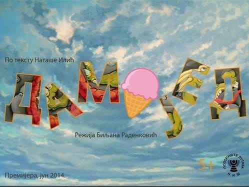 10489985 846764485355227 2753210174878495208 n