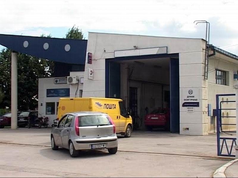 osiguranje poskupljuje