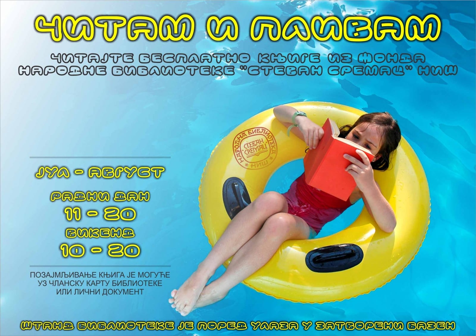 plakat za bazen