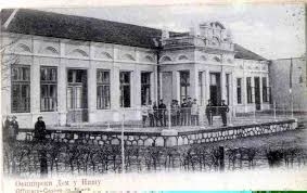 oficirski dom arhiva