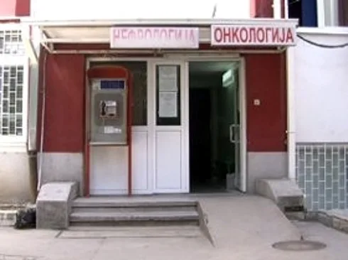 Pacijenti ne mogu na zračenje pre ponedeljka 12 Onkologija