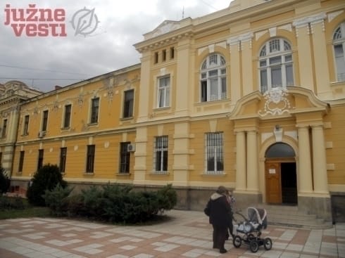 490x370 490x370 490x370 490x370 zgrada opstine prokuplje