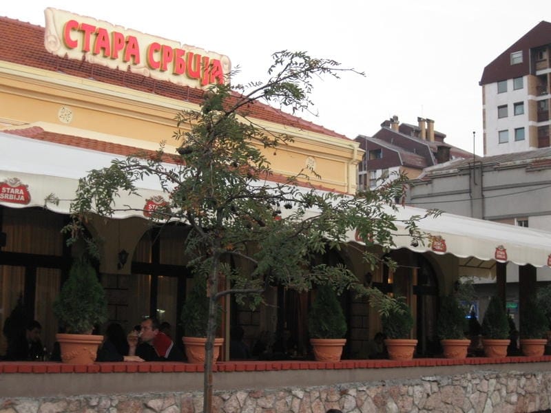 Stara Srbija 03