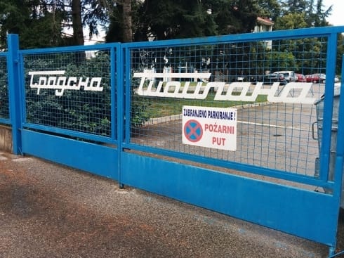 490x370 Toplana kapija