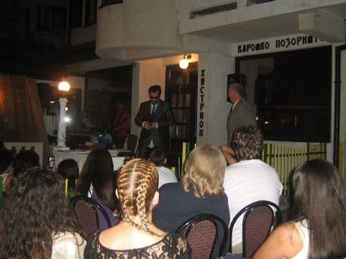 varosko pozoriste prokuplje