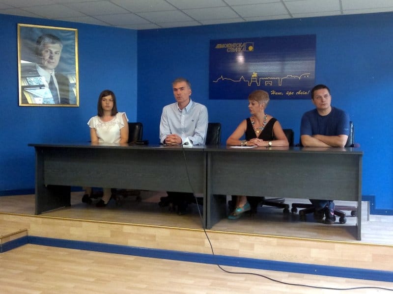 DS: U Medijani je bilo stranačkog zapošljavanja 14 ds milisavljevic avgust