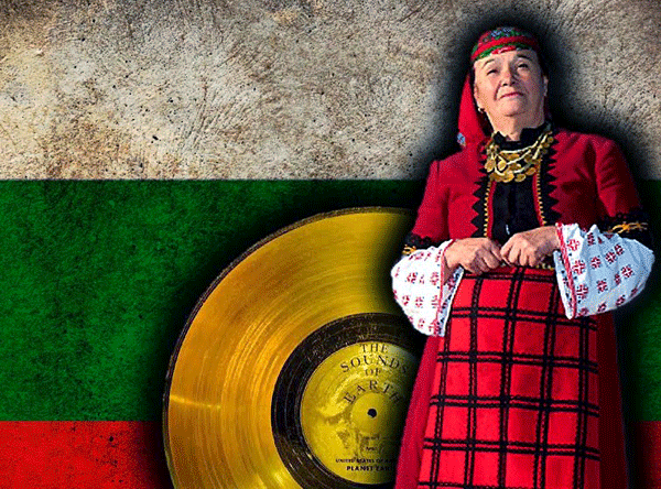 24 Valya Balkanska 1