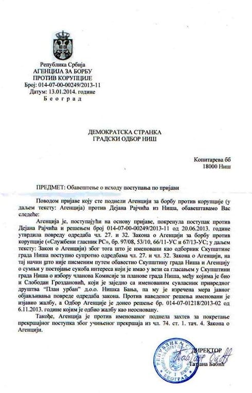 rajcic agencija resenje