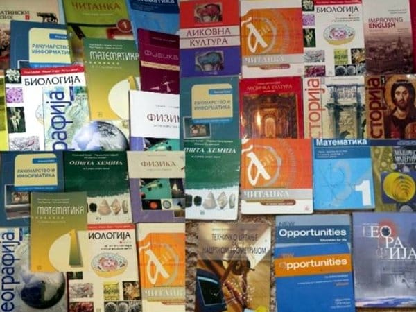 Polovni-udzbenici.jpg