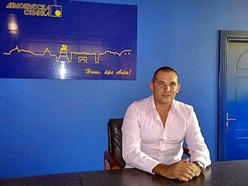 miodrag stankovic ds