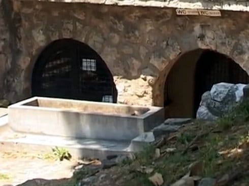 toalet u tvrdjavi ntv