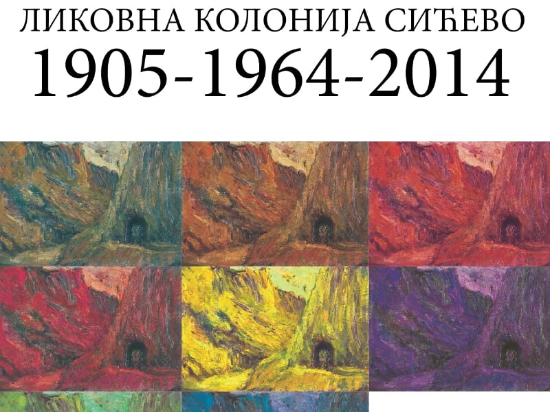 Korica Monografije SICEVO 1905 1964 2014