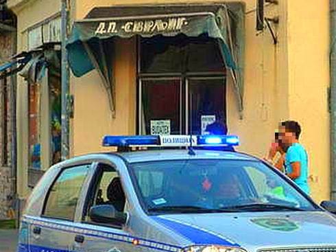 policija ilustracija Kosta juzne vesti