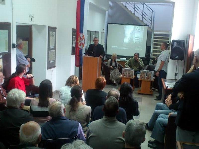 Promocija knjige "Niš u listu Novo vreme" 3 promocija 1