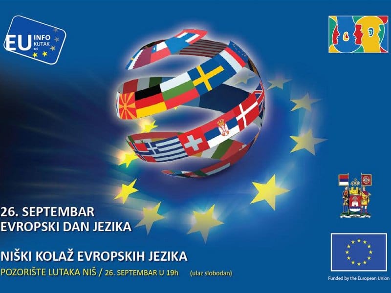 Kolaz evropskih jezika