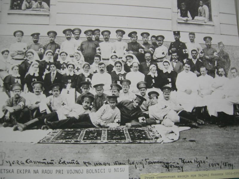 Tribine o značaju Vojne bolnice u Velikom ratu 13 rusi