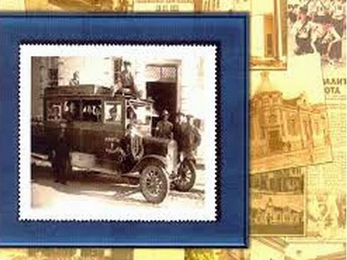 100 godina ptt u toplici