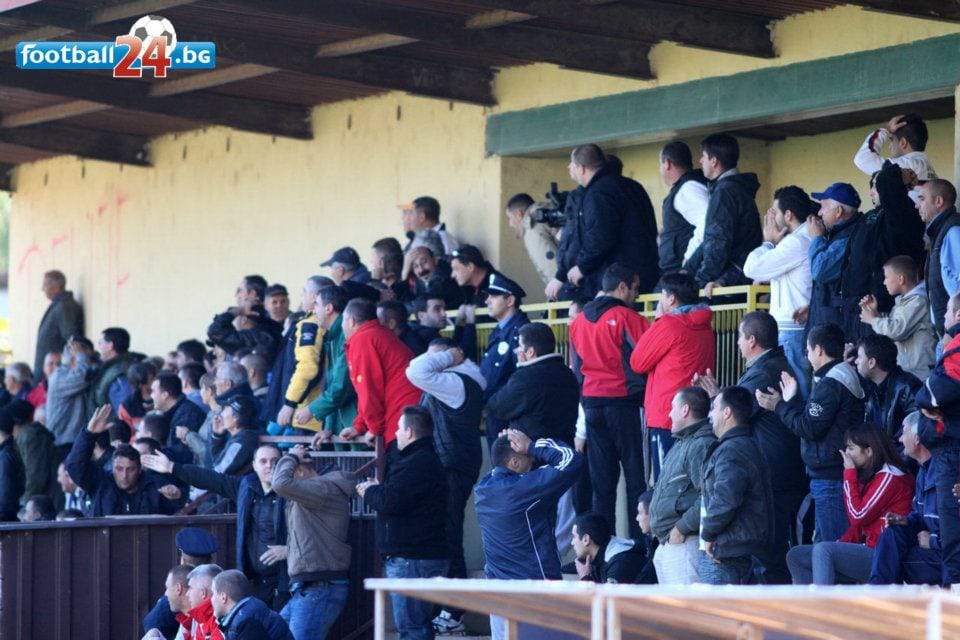 neverica u dimitrovgradu