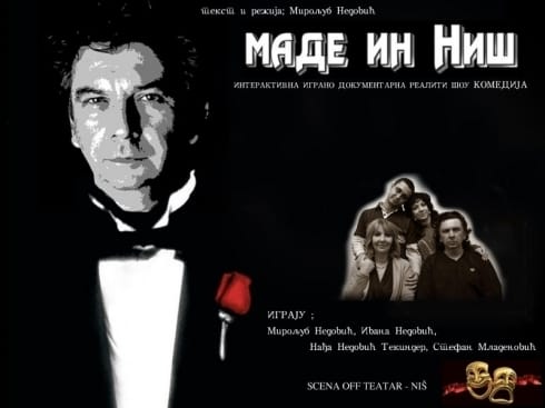 490x370 490x370 riki