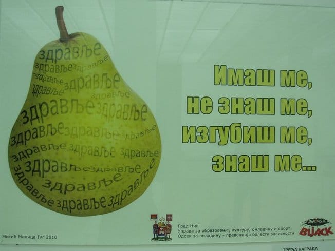 76557 153442571368493 3666081 n