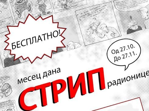 1016490 938571322839682 1824044029672961526 n