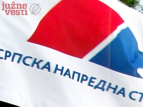 490x370 sns zastava ilustracija KOSTA JUZNE VESTI