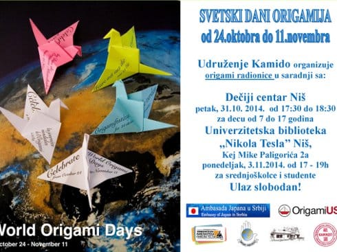 origami