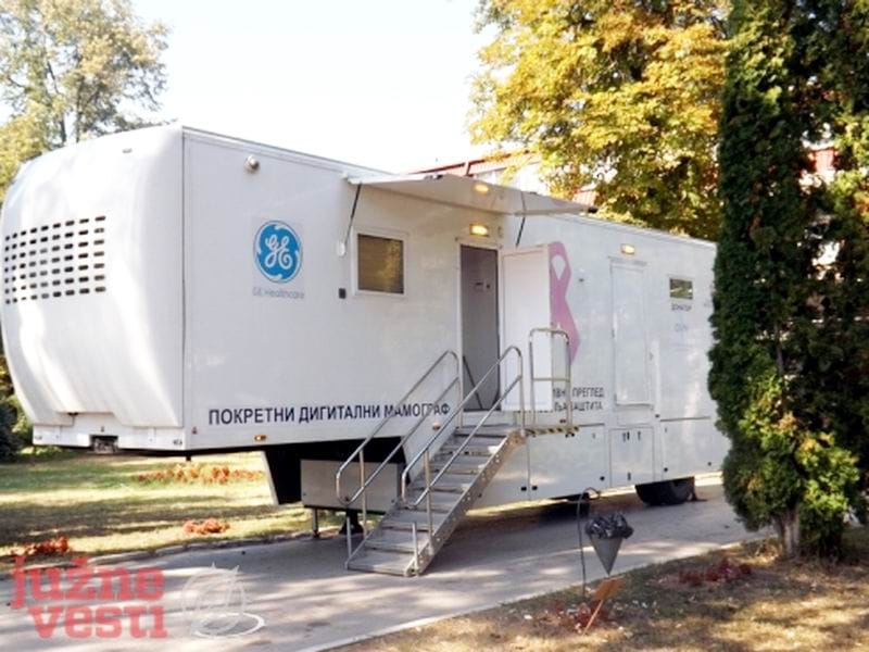 Pokretni mamograf novembra u Svrljigu 8 490x370 DSCF6210