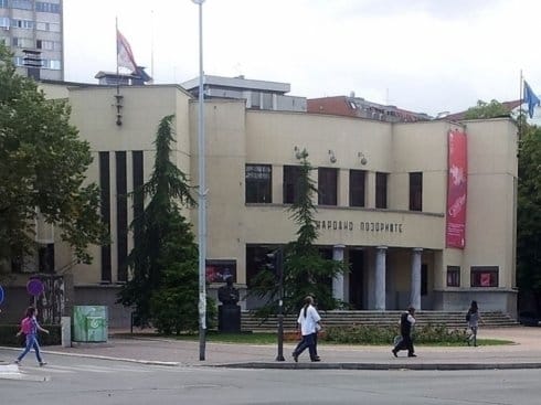 490x370 pozoriste narodno