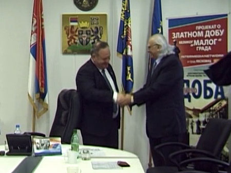 susret pred odabranom kamerom