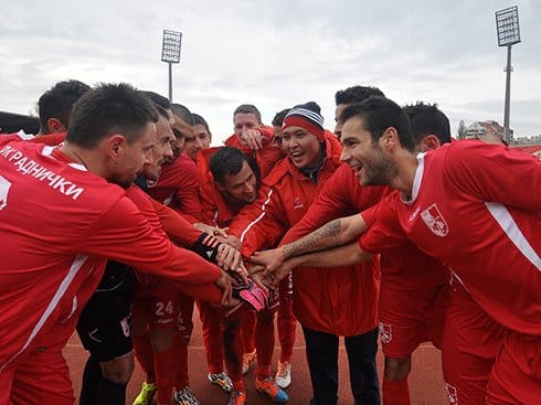 fk radnicki ekipa cair