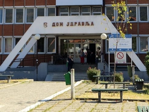 490x370 Zdravstveni centar Vranje