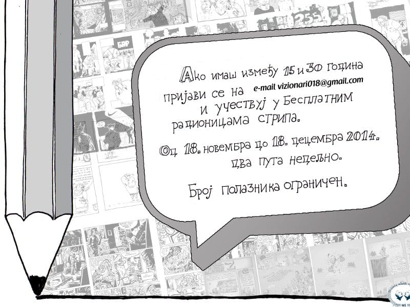 Vizionari strip plakat 1