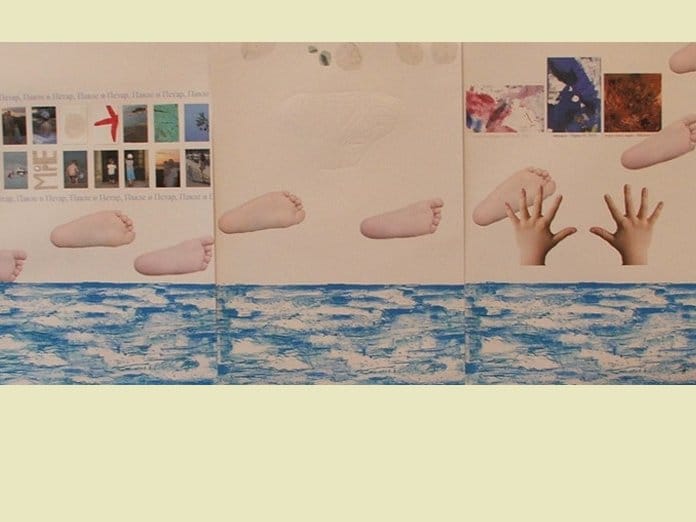 Izložba grafika u Galeriji NKC-a 5 izlozba2 1