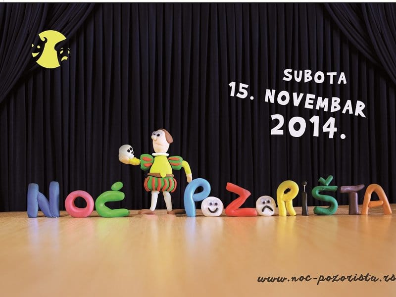 “Noć pozorišta” u Nišu i Vranju 4 proba1