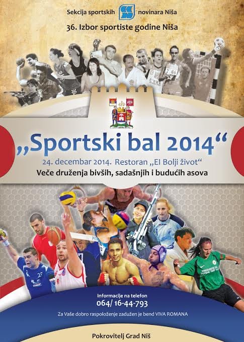 sportski bal