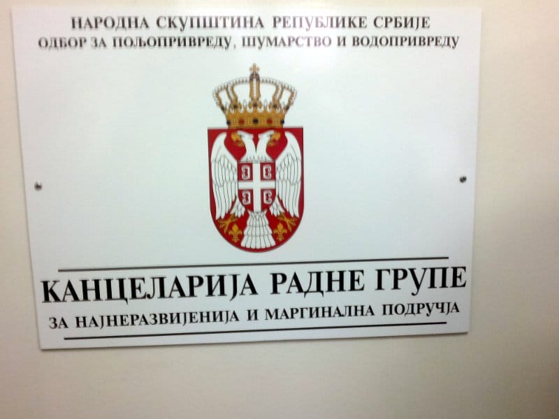 milija kancelarija54