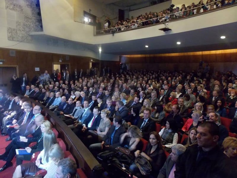 americko sprskog prijateljstva