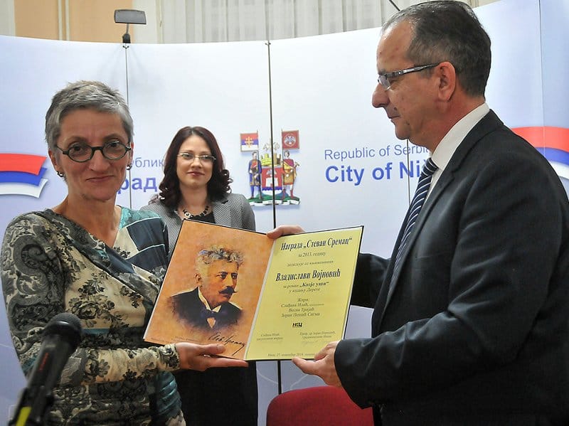 Nagrada “Stevan Sremac” uručena Vladislavi Vojnović 15 0158