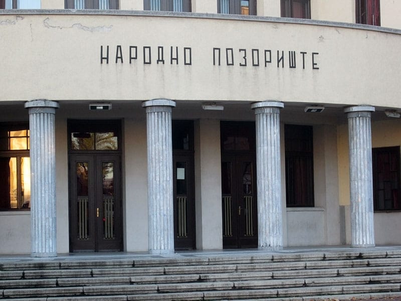 narodno pozoriste krupno