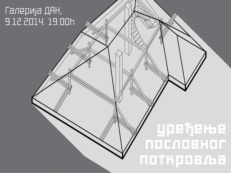 Izložba studentskih radova zatvara “Dane arhitekture” 16 4ab4b6df96c060fa741e97b50eafb07c XL